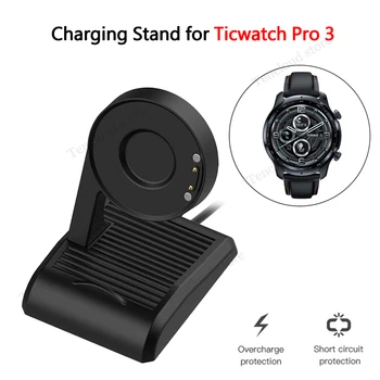 USB şarj aleti İçin Ticwatch Pro 3 Ultra GPS E3 şarj kablosu Dock Ticwatch Pro 3 GPS X LTE Kablosuz Manyetik Taşınabilir Adaptör
