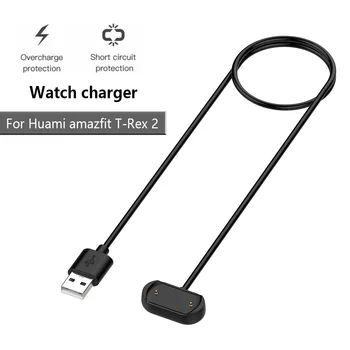 Amazfit T-Rex 2 / Amazfit GTR3 Pro USB şarj kablosu 1m akıllı saat şarj adaptörü Dock Kablosu Aksesuarları
