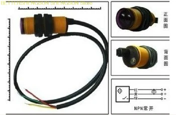 E18-D80NK kızılötesi fotoelektrik anahtarı dağınık yansıma engellerden kaçınma sensörü modülü yakınlık anahtarı 3-80CM