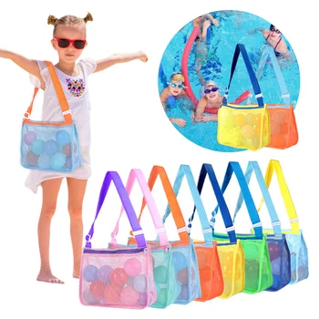 Çocuk Plaj Örgü Çanta Seyahat Taşınabilir Organizatör Çantası Çocuklar yüzme kiti plaj oyuncakları Havlu Saklama Torbaları Kadın Kozmetik Makyaj Çantaları