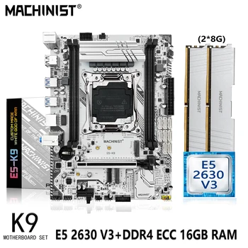 MAKİNİST X99 K9 Kiti Anakart Seti LGA 2011-3 Intel Xeon E5 2630 V3 İşlemci CPU 16G (2*8) DDR4 ECC RAM Desteği M. 2 NVME