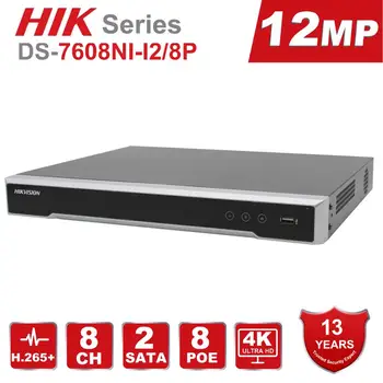 Hikvision Orijinal 8CH POE NVR H. 265 + DS-7608NI-I2 / 8 P Gömülü Tak & Çalıştır Ağ Video Kaydedici Max Destek 12MP Çözünürlük