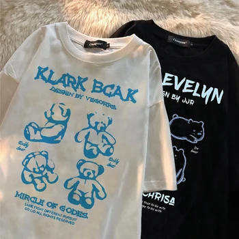 Erkek T Shirt Kore Ayı Baskı Kısa Kollu Büyük Boy T Shirt Erkek 2022 Yeni Yaz Harajuku Rahat Anime Streetwear Tees Tops