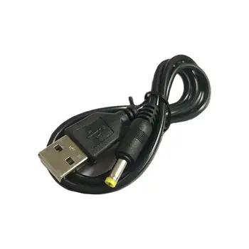 0.8 m Kablo için Uygun PSP 1000 2000 3000 USB 5V Şarj Fişi şarj kablosu Kablosu DC 1A 4.0x1. 7mm Güç USB Y6N0