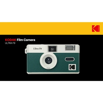 2022 Yeni Model İçin Uygundur Kodak Retro Vintage Ultra F9 35mm Yeniden Kullanılabilir Film Kamera + 135-36 35mm Renkli Artı 200 film