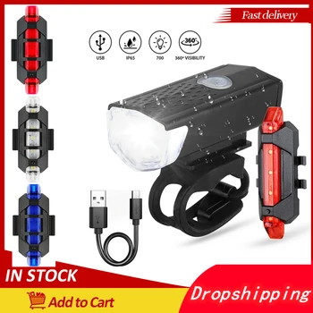Ayarlanabilir bisiklet ışıkları arka lambası seti USB şarj edilebilir bisiklet lambası ön su geçirmez LED far bisiklet bisiklet aksesuarları