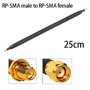 Koaksiyel Uzatma Pigtail 25 cm Düz RP-SMA Erkek RP-SMA Dişi WiFi Adaptörleri 802.11 ac 802.11 n 802.11 g 802.11 b Koaksiyel Kablo