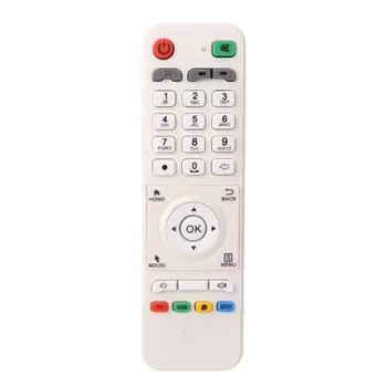 Beyaz Uzaktan Kumanda Kontrolörü Değiştirme LOOL Loolbox IPTV Kutusu BÜYÜK arı IPTV ve MODEL 5 VEYA 6 Arapça Kutusu Aksesuarları