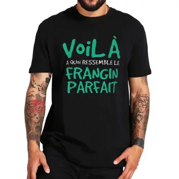 Bu Ne Mükemmel Kardeş T-shirt Komik Fransız Atasözü Mizah Hediyeler Erkek Giyim Yaz Rahat %100 % Pamuklu T Shirt
