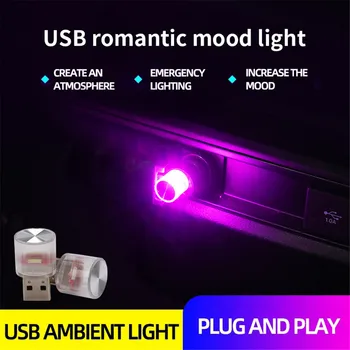 1/2 ADET Araba USB atmosfer ışığı Mini LED dekoratif ışık Araba Ortam Işığı Renkli Gece Lambası İç Araba Oto Aksesuarları