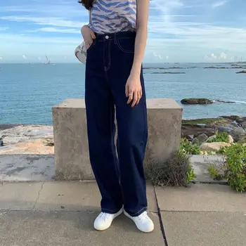 Kot Kadın Basit Kore Tarzı Düz Tam uzunlukta Tüm Maç Yüksek Bel Streetwear Öğrenciler Şık Eğlence Pantolon Ins Sonbahar