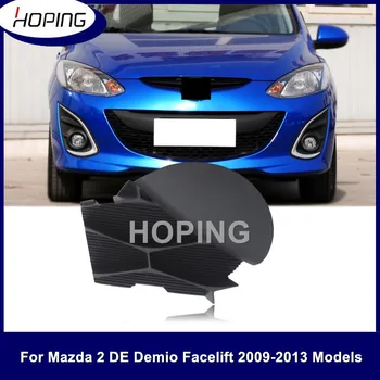 Umut Ön Tampon Çekme Kancası Kapağı Mazda 2 DE Demio Facelift 2009 2010 2011 2012 2013 Boyasız Römork Kapağı Kabuk