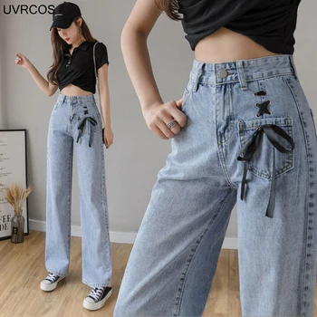 Kot Sokak Rahat pantolon Açık Renk Moda Kayış Yüksek Bel Kot Kore Rahat Yüksek Bel Düz kadın Kot