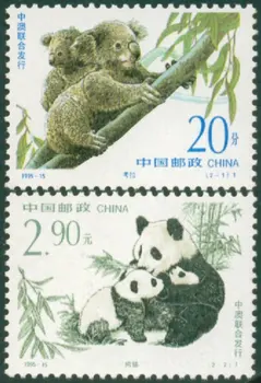 2 Adet / takım Yeni Çin Post Damga 1995-15 Panda Koala Avustralya Pullar MNH