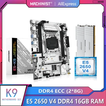 MAKİNİST E5 K9 Anakart Xeon Kiti İle E5 2650 V4 CPU 2 * 8G=16GB DDR4 ECC RAM Bellek LGA 2011-3 Set Nvme M. 2 M-ATX USB 3.0