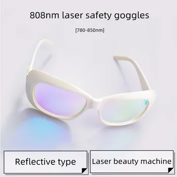 808nm OD6+ güvenlik gözlükleri Koruyucu Kalkan Gözlük Yansıtıcı Gözlük Güzellik Lazer Makinesi İçin