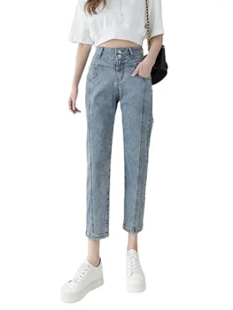 935 Sonbahar Kadın Kot Moda Bağbozumu Patchwork Kırpılmış Pantolon Düz Streetwear Kadın Rahat Kot harem Pantolon Yüksek Bel