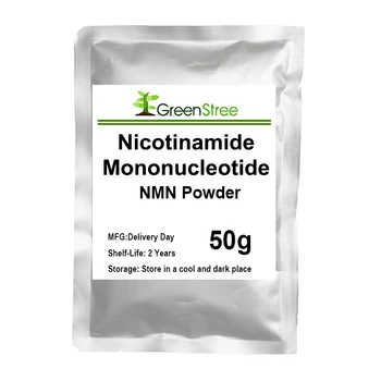 En iyi satıcı 50-1000g Kozmetik hammadde NMN PRO,NMN Nicotinamide Mononucleotide Toz Anti Aging