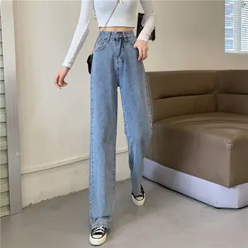 Bahar Kadın Kot Gevşek Vintage Kadın harem pantolon Harajuku Bayan Rahat Artı Boyutu Yüksek Sokak Denim Pantolon
