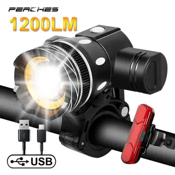 1200LM T6 bisiklet ışık seti USB şarj edilebilir lamba ayarlanabilir bisiklet fener MTB dağ yol bisiklet el feneri bisiklet aksesuarları