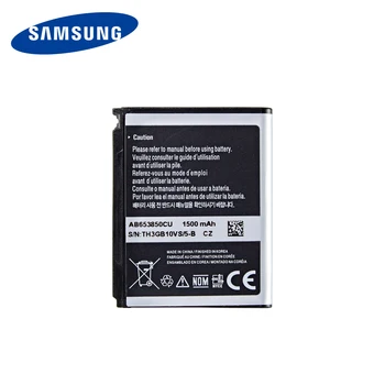 SAMSUNG Orijinal AB653850CU AB653850CC Pil 1500mAh Samsung ı9023 M490 M495 Nexus S ı899 I909 ı7500 ı8000