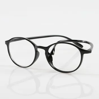 ıboode Ultralight TR90 okuma gözlüğü Retro Yuvarlak Çerçeve Presbiyopi Gözlük Erkekler Kadınlar Optik Gözlük Diyoptri + 1.0 İla + 4.0