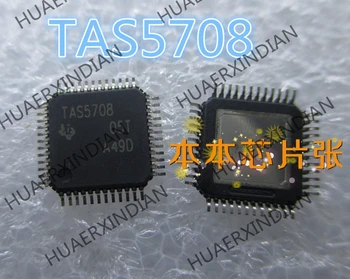 Yeni TAS5708PHPR TAS5708 QFP - 48 7 yüksek kalite