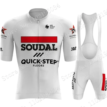 2023 Soudal Hızlı Adım Takım Bisiklet Jersey Seti kısa kollu erkek gömlek bisikletçi giysisi Yol Bisikleti Gömlek Takım Elbise Şort MTB Maillot Ropa