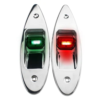 1 Çift Kırmızı + Yeşil Gömme Montaj tekne RV LED Yan navigasyon ışığı s Yat Gemi LED Paslanmaz Çelik 304 navigasyon ışığı