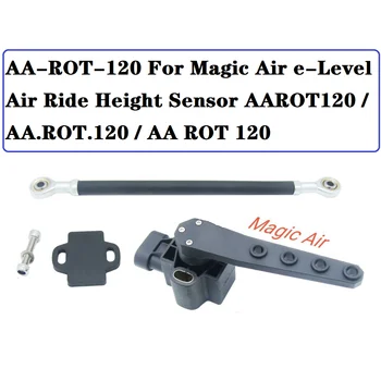 AA-ROT - 120 Accu Hava / hava asansörü / Sihirli Hava e-seviye sensör yedeği Çubuk ve Kol Paketi AAROT120 Yükseklik Sensörü AA ROT 120