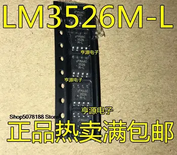 10 adet LM3526 LM3526MX LM3526M-H LM3526M-L SOP8