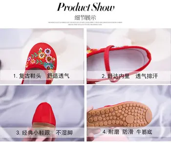 Vintage İşlemeli Bez Ayakkabı Bale Daireler Bayanlar Tuval Rahat Çin Ulusal El Yapımı kadın Nakış Ayakkabı 3 Renk