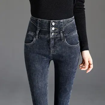 Moda Yüksek bel skinny jeans Kadın vintage İnce bel Ayak Bileği Uzunlukta dar kot 2021 Sonbahar 3 sıralı toka Elastik kot pantolon