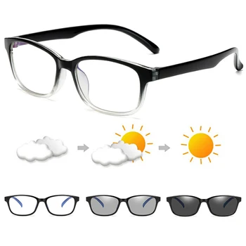 Kare Çerçeve Renk Değiştiren Gözlük Fotokromik Gözlük Kadın Erkek UV400 0 -0.5 -1.0 -1.5 -2.0 -2.5 -3.0 İla -6.0