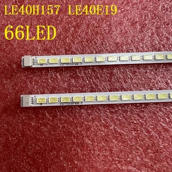 66LED 455MM LED arka ışık şeridi için LE40H157 LE40E19H V-8229-A03-50 V-8229-A03-60 015B8000-A03-L00-8229 R00-8229