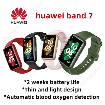 Orijinal Yeni Huawei Band 7 Kan Oksijen 1.47 