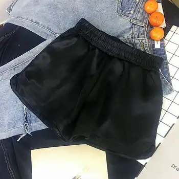 Sahte Saten Gümüş Mini Yaz Şort Kadınlar İçin Yüksek Bel Gevşek Plaj Kadın Şort Rahat Hotpants Kısa Femme Pantolon C6294